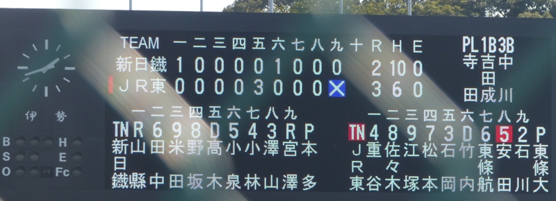 f:id:BladeCatcher:20151006133907j:image:w360