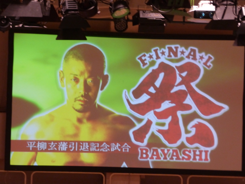 f:id:BladeCatcher:20160910115424j:image:w360 f:id:BladeCatcher:20160910115424j:image:w360