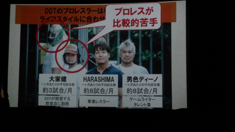 f:id:BladeCatcher:20161218131450j:image:w360 f:id:BladeCatcher:20161218131450j:image:w360