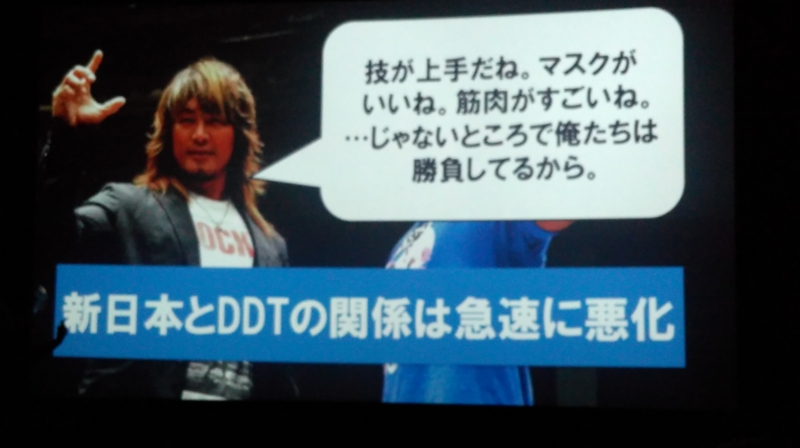 f:id:BladeCatcher:20161218131911j:image:w360 f:id:BladeCatcher:20161218131911j:image:w360