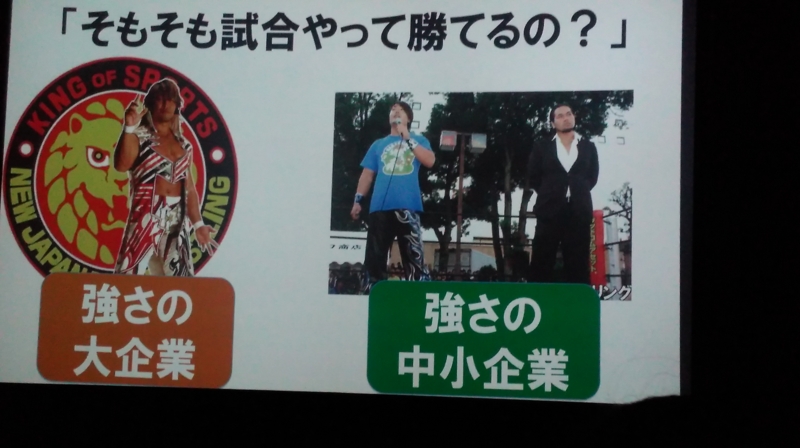 f:id:BladeCatcher:20161218132046j:image:w360 f:id:BladeCatcher:20161218132046j:image:w360