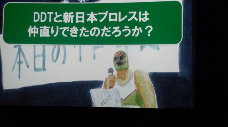 f:id:BladeCatcher:20161218132341j:image:w360 f:id:BladeCatcher:20161218132341j:image:w360