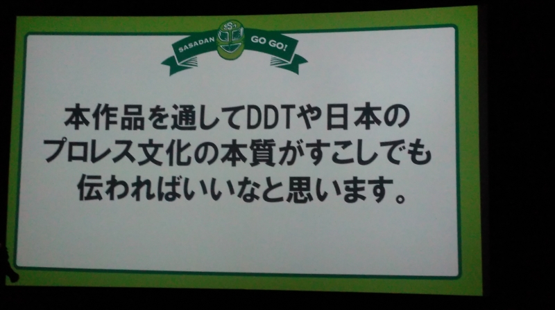 f:id:BladeCatcher:20161218132356j:image:w360 f:id:BladeCatcher:20161218132356j:image:w360