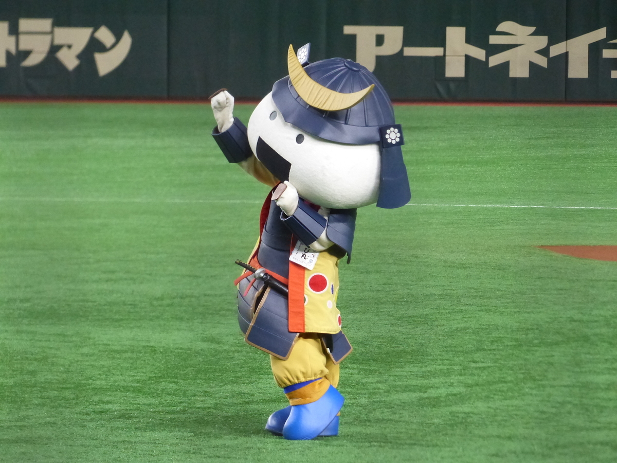 f:id:BladeCatcher:20190715135511j:image:w360