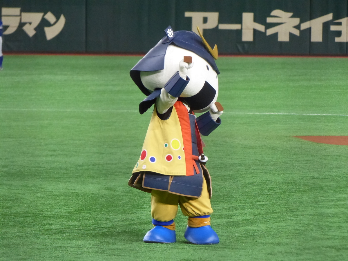 f:id:BladeCatcher:20190715135513j:image:w360