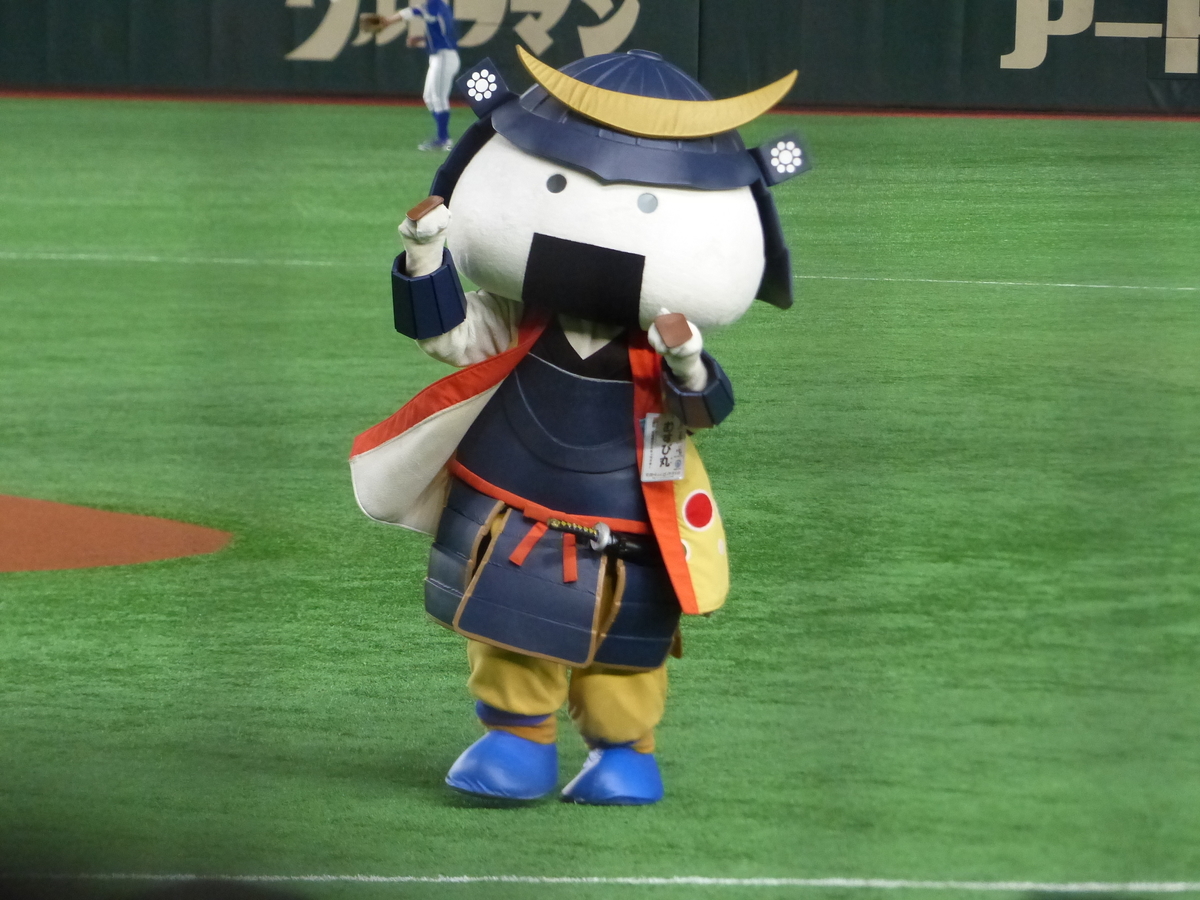 f:id:BladeCatcher:20190715135517j:image:w360