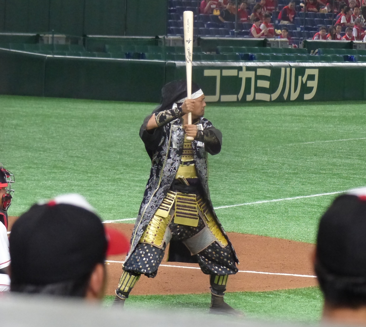 f:id:BladeCatcher:20190715175747j:image:w360