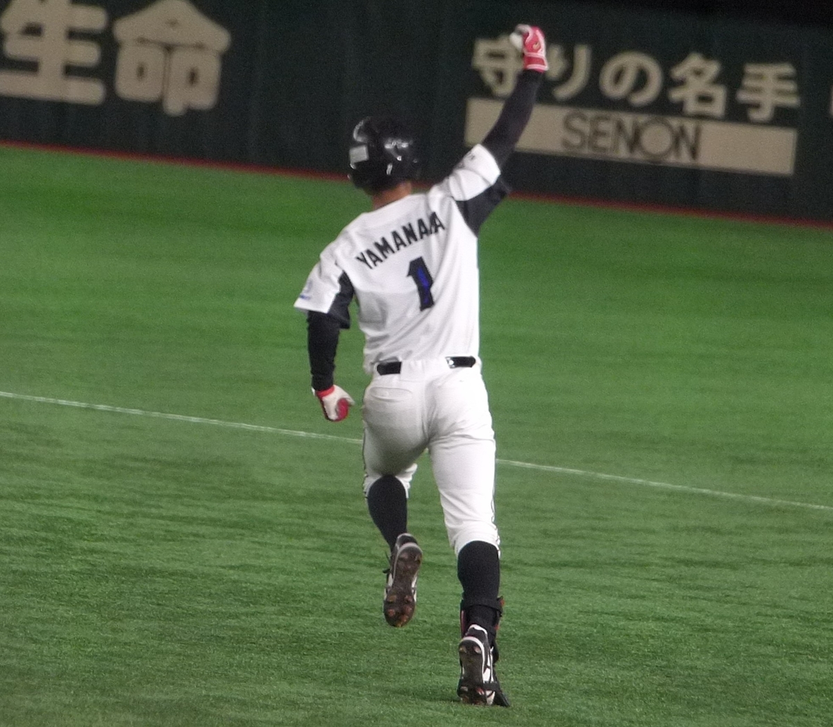 f:id:BladeCatcher:20201126143514j:image:w360
