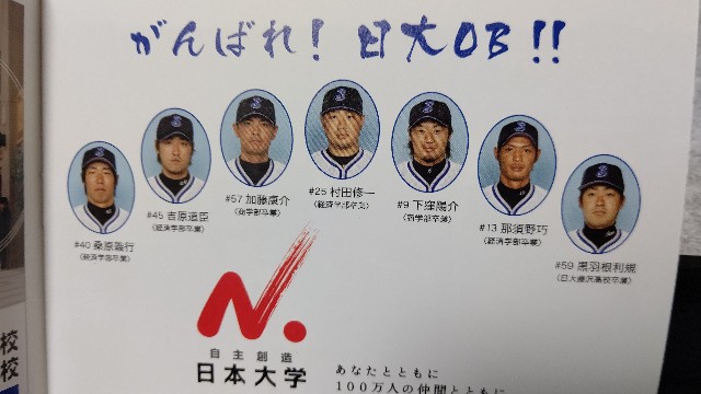 f:id:BladeCatcher:20201219192944j:image:w360