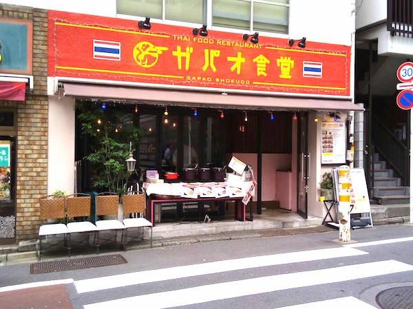 f:id:Blan:20170607141636j:plain f:id:Blan:20170607141636j:plain