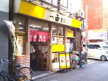f:id:Blan:20170723100626j:plain f:id:Blan:20170723100626j:plain