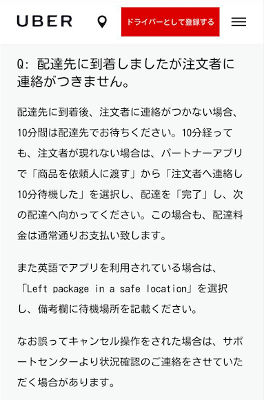 f:id:Blan:20170728135608p:plain f:id:Blan:20170728135608p:plain