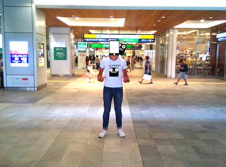 f:id:Blan:20170731132046p:plain f:id:Blan:20170731132046p:plain