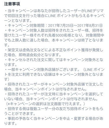 f:id:Blan:20170803164524p:plain f:id:Blan:20170803164524p:plain