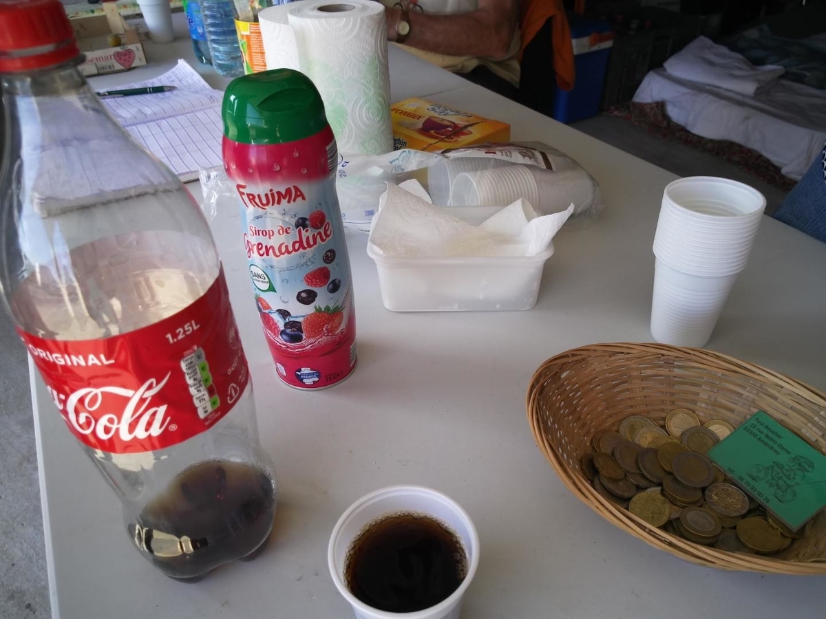 f:id:Blanc-upas:20201001113608j:plain