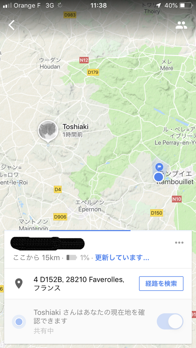 f:id:Blanc-upas:20211125142452p:plain