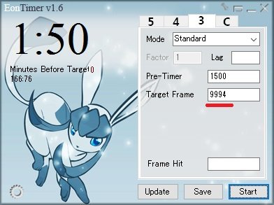 f:id:Blastoise_X:20170209154440j:plain f:id:Blastoise_X:20170209154440j:plain