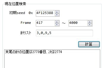 f:id:Blastoise_X:20170209160555j:plain f:id:Blastoise_X:20170209160555j:plain