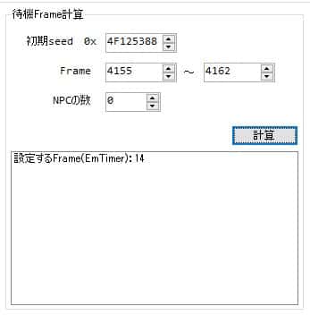f:id:Blastoise_X:20171113110021j:plain f:id:Blastoise_X:20171113110021j:plain