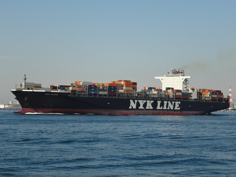 NYK ORION 1