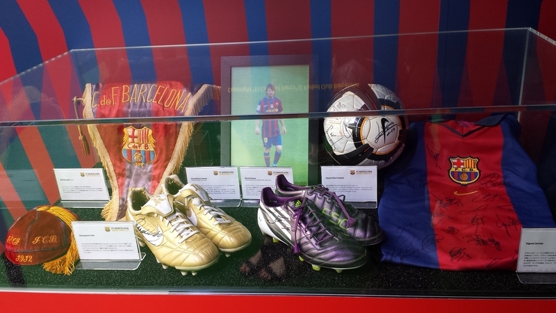 f:id:BlauGrana10:20190801204705j:plain