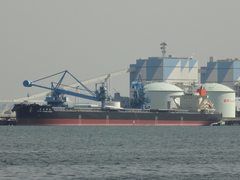 SHIN YAHAGI MARU