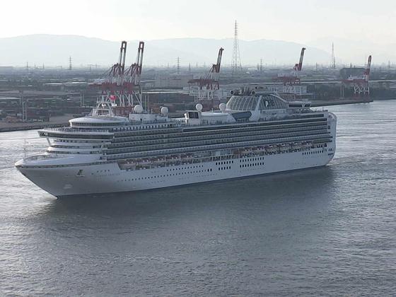 DIAMOND PRINCESS 3