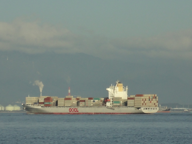 OOCL NAGOYA