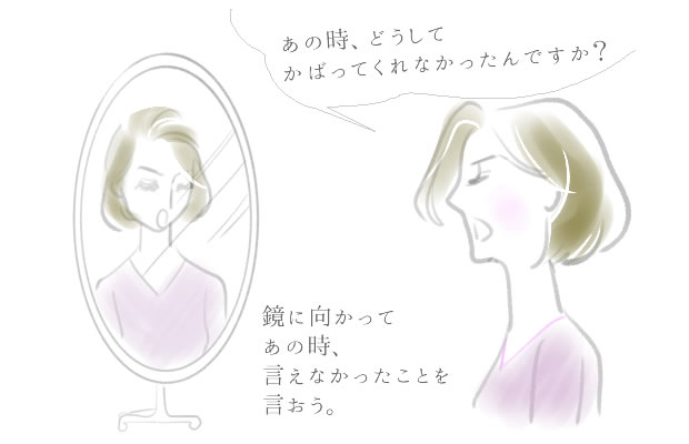 f:id:Bliss_Blink:20170323224921j:plain f:id:Bliss_Blink:20170323224921j:plain