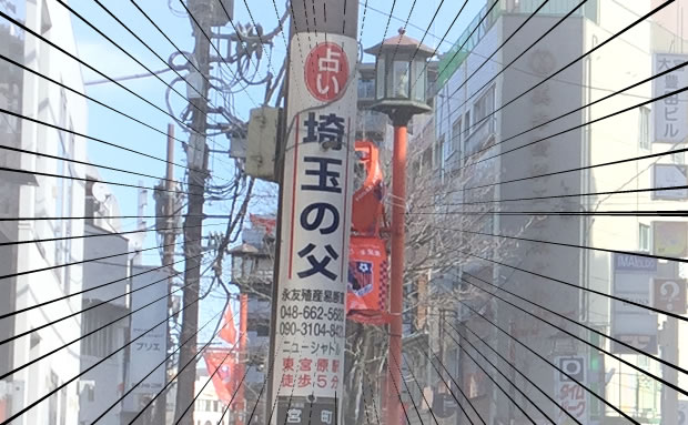f:id:Bliss_Blink:20180217162308j:plain f:id:Bliss_Blink:20180217162308j:plain