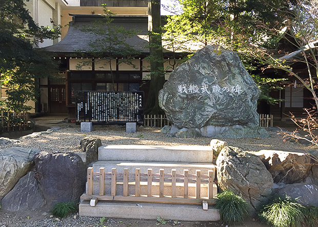 大宮氷川神社