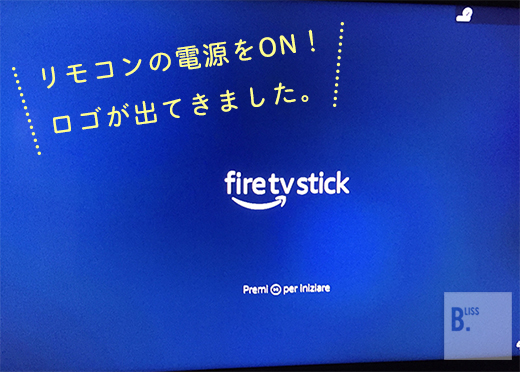 f:id:Bliss_Blink:20190329131043j:plain