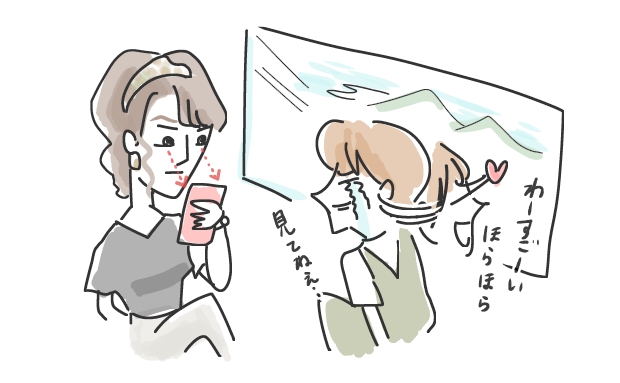 言われたらinfp Infpの私がイラっとする言葉 モヤっとする行動大賞 テキトーエレガンス