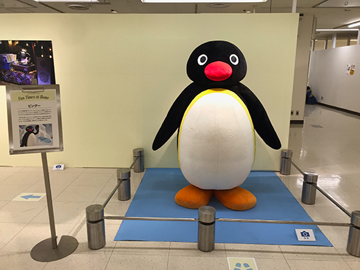 ピングー推し ピングー ひつじのショーン Fun Times At Home を大宮そごうで見てきた テキトーエレガンス