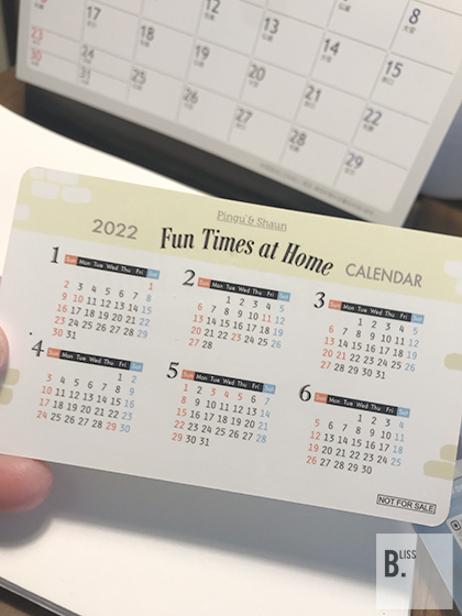 ピングー推し ピングー ひつじのショーン Fun Times At Home を大宮そごうで見てきた テキトーエレガンス