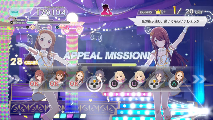 f:id:Blog_4gamen:20211118220000j:plain