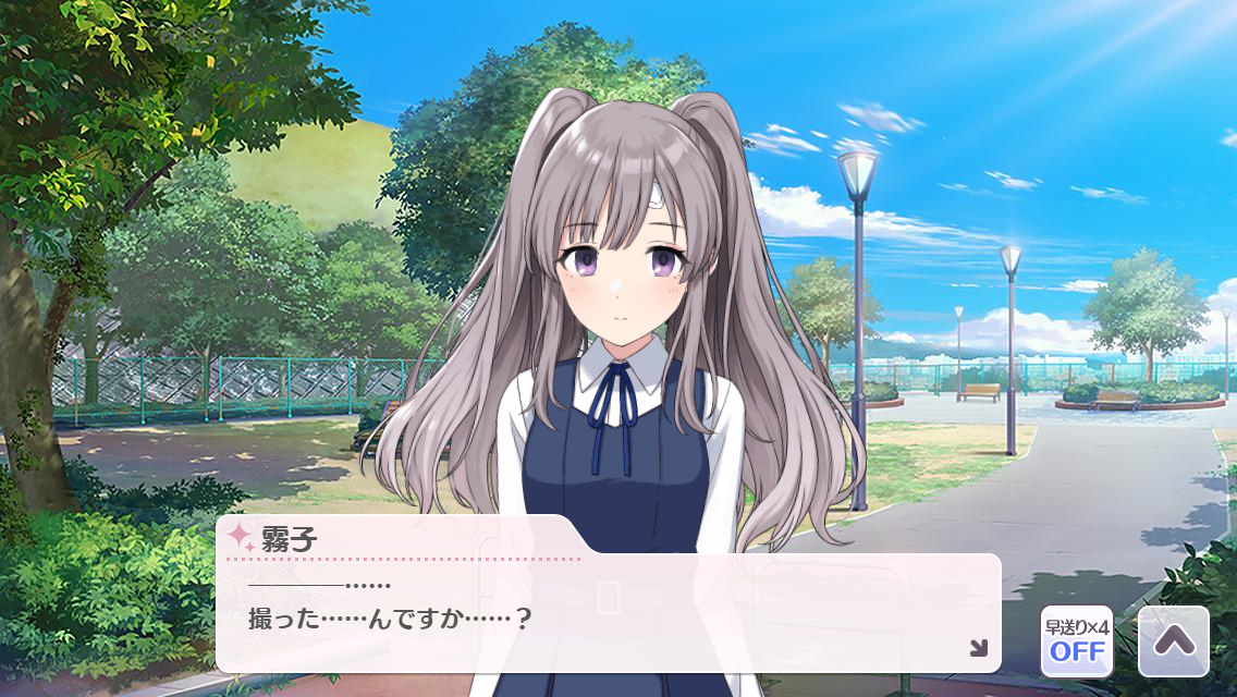 f:id:Blog_4gamen:20211212001937p:plain
