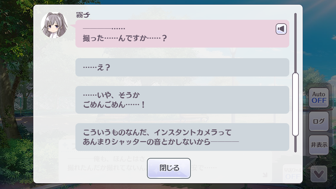 f:id:Blog_4gamen:20211212002000p:plain