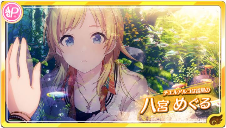 f:id:Blog_4gamen:20211212005540j:plain