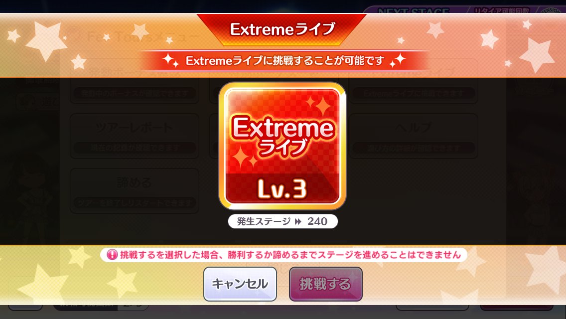 f:id:Blog_4gamen:20211231014533j:plain