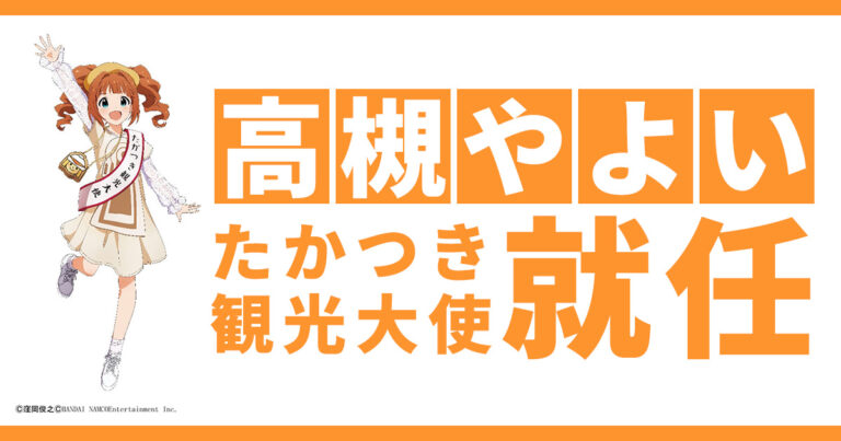 f:id:Blog_4gamen:20220112210933j:plain