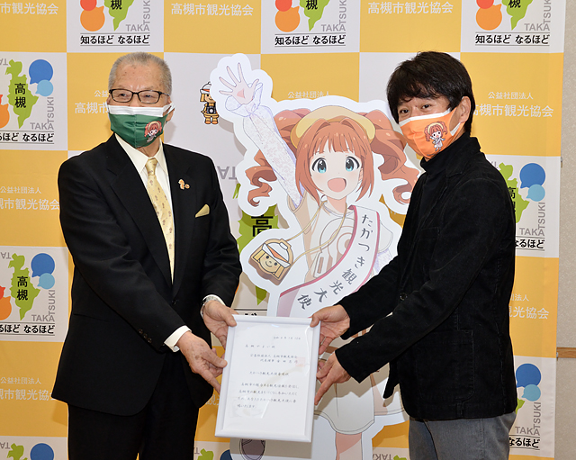 f:id:Blog_4gamen:20220112211018j:plain