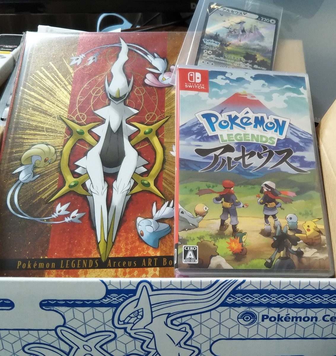 f:id:Blog_4gamen:20220128225203j:plain