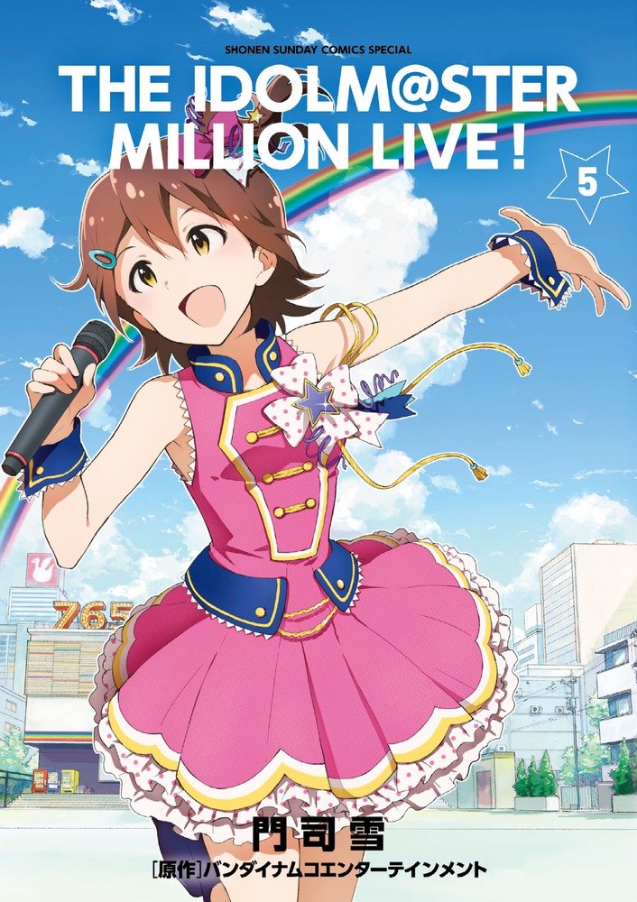 f:id:Blog_4gamen:20220213213730j:plain