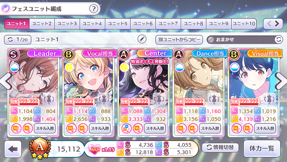 f:id:Blog_4gamen:20220225202738p:plain