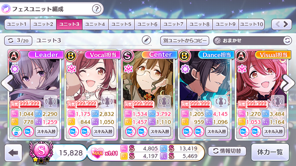 f:id:Blog_4gamen:20220225202753p:plain