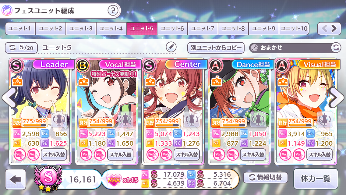 f:id:Blog_4gamen:20220225204201p:plain