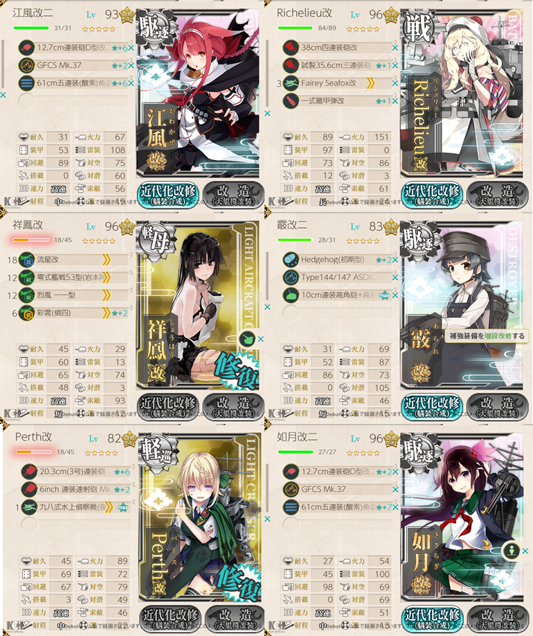 f:id:Blog_4gamen:20220227194838p:plain