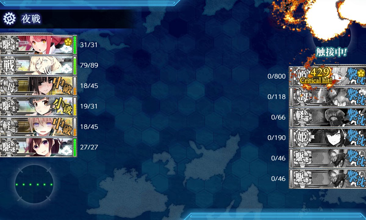 f:id:Blog_4gamen:20220227202141j:plain