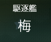 f:id:Blog_4gamen:20220227203021p:plain